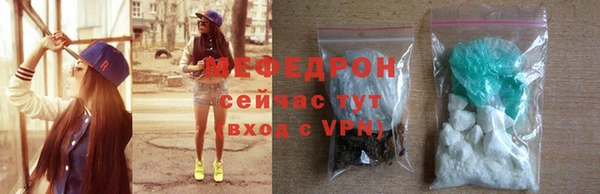 кокаин Алапаевск