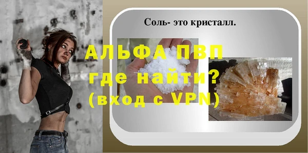 кокаин VHQ Алагир