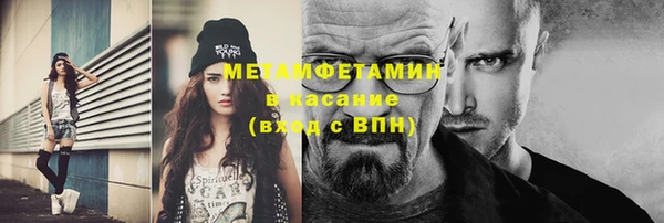 кокаин Алапаевск