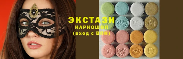 кокаин VHQ Алагир