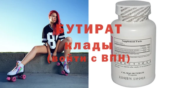 кокаин VHQ Алагир