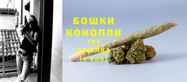кокаин VHQ Алагир