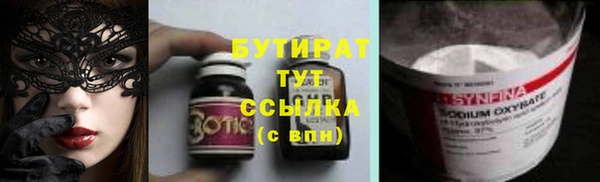 кокаин VHQ Алагир