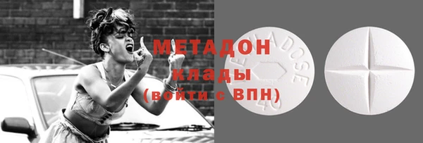 кокаин Алапаевск