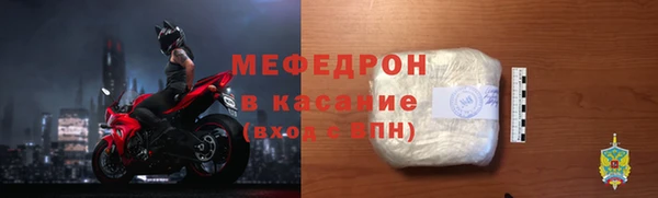 кокаин VHQ Алагир