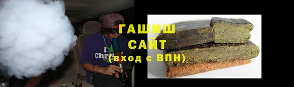 кокаин VHQ Алагир