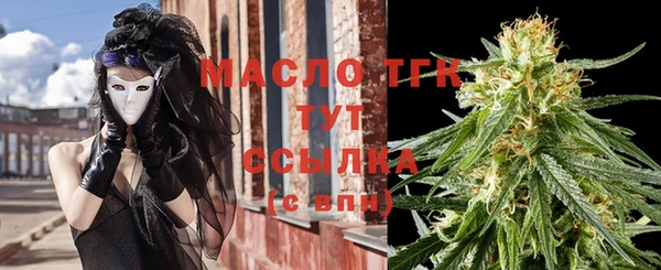 шишки Аксай