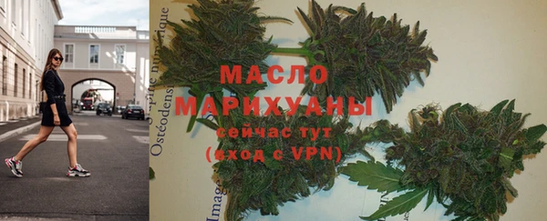 шишки Аксай