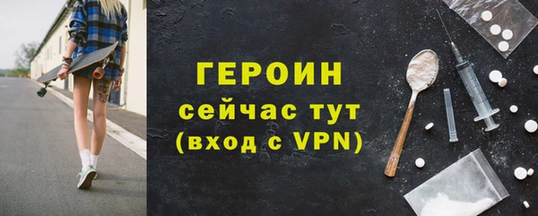 кокаин Алапаевск