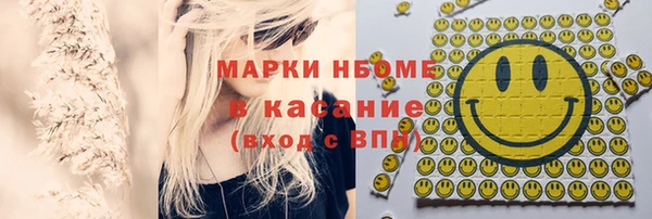 кокаин VHQ Алагир