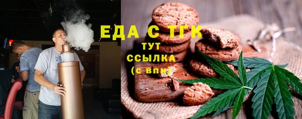 кокаин VHQ Алагир
