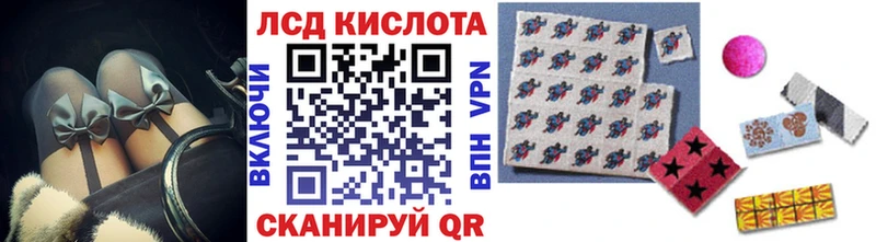 Марки NBOMe 1500мкг  Багратионовск 